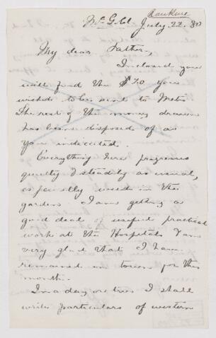 Open original Ψηφιακό αντικείμενο