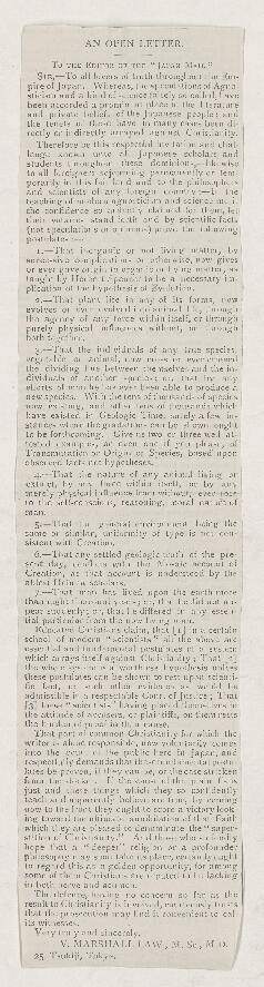 Letter, 20 January 1890