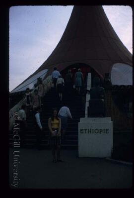 Ethiopia Pavilion Entrance